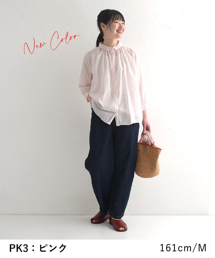 SUNVALLEY - 新品未使用 ブラウス 定価7150円 SUNVALLEY - 新品未使用 ブラウス 定価7150円の通販 by oふわり