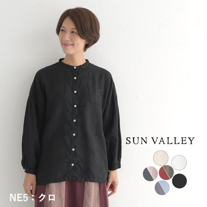 SUN VALLEY バンドカラー シャツ ブラウス フレンチリネン 長袖 日本