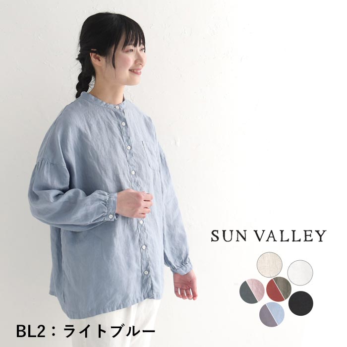 SUN VALLEY バンドカラー シャツ ブラウス フレンチリネン 長袖 日本