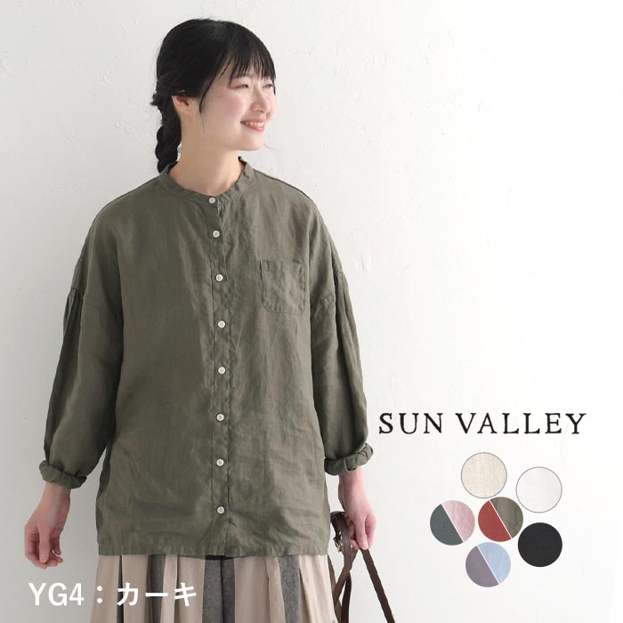 SUN VALLEY バンドカラー シャツ ブラウス フレンチリネン 長袖 日本