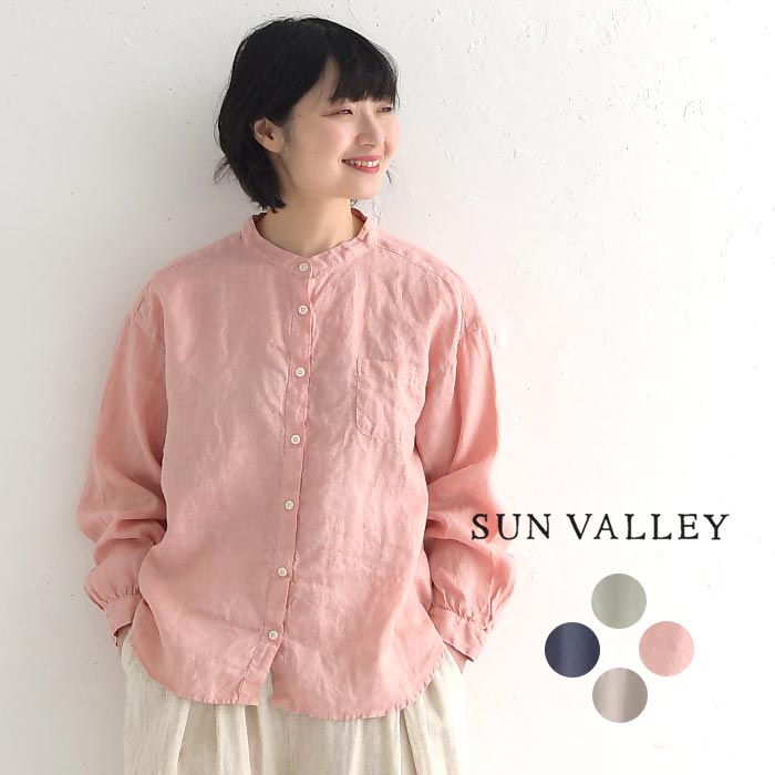 SUN VALLEY メール便可 シャツ ブラウス 長袖 レディース ノー