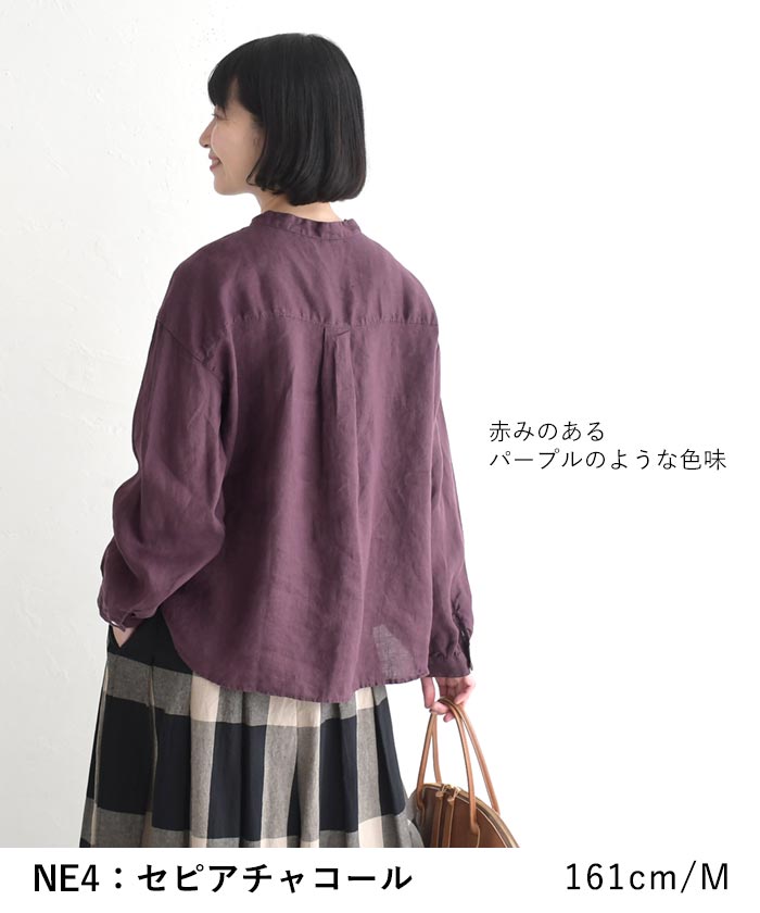 Theory ノーカラー 長袖シャツブラウス コットン100％ 新品未使用 ＆HALF ブラウス シャツ ノーカラーギャザーフレアブラウス
