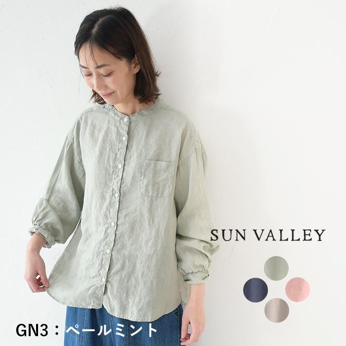 SUN VALLEY メール便可 シャツ ブラウス 長袖 レディース ノー