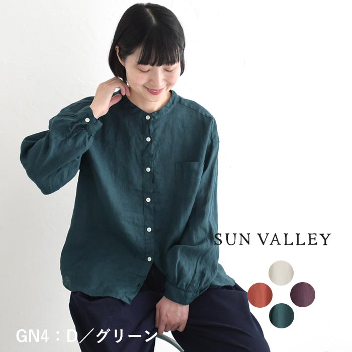 SUN VALLEY メール便可 シャツ ブラウス 長袖 レディース ノー