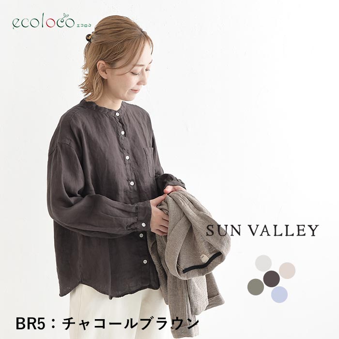 SUN VALLEY（サンバレー） メール便可 シャツ ブラウス リネン 長袖
