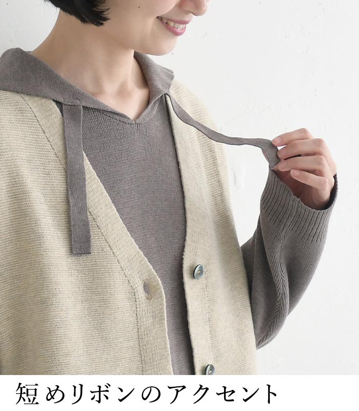 SUN VALLEY（サンバレー） ニットセーター 長袖 レディース 総針編み