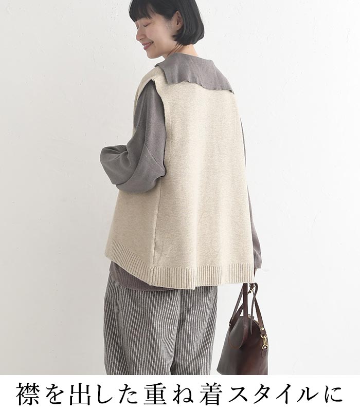 SUN VALLEY（サンバレー） ニットセーター 長袖 レディース 総針編み