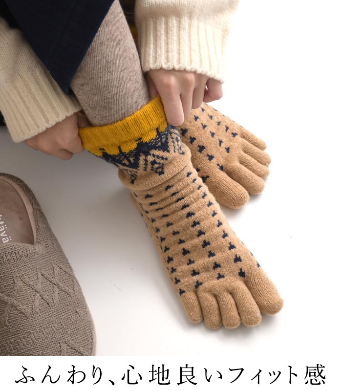 2点までメール便可 靴下 ソックス 日本製 アンクル丈 レディース 可愛い 5本指 足袋 たび ノルディック柄 24AW1121, |  | 11