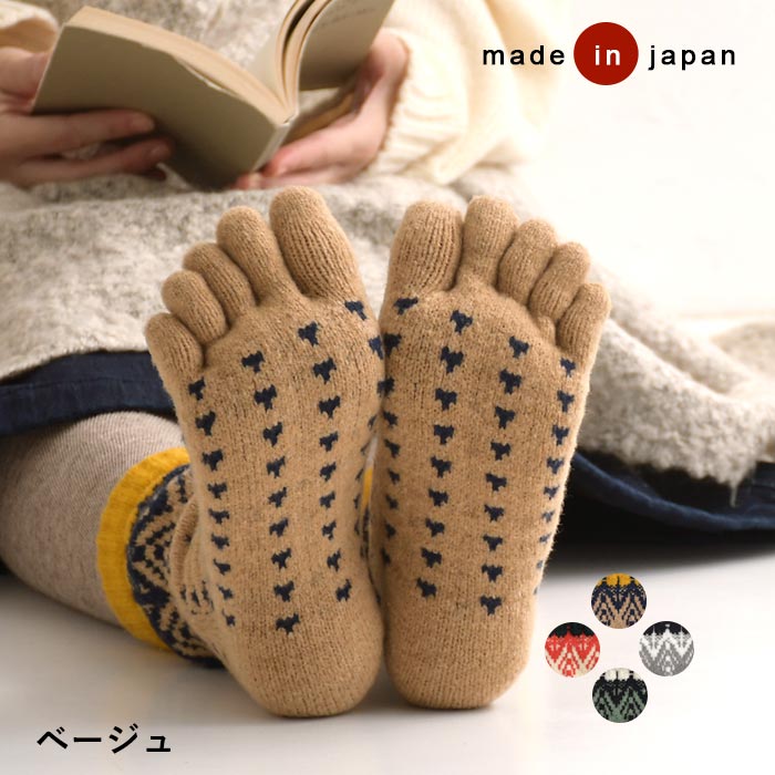 2点までメール便可 靴下 ソックス 日本製 アンクル丈 レディース 可愛い 5本指 足袋 たび ノルディック柄 24AW1121, |  | 01