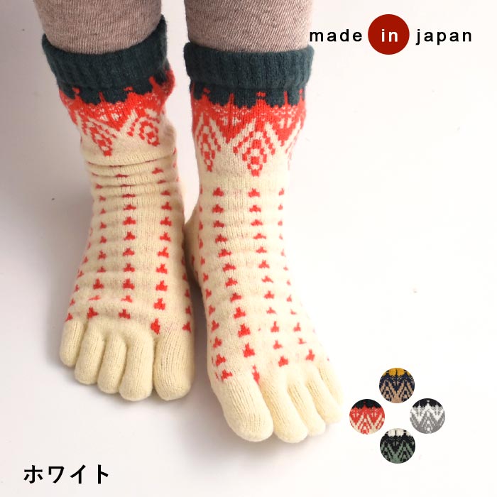 2点までメール便可 靴下 ソックス 日本製 アンクル丈 レディース 可愛い 5本指 足袋 たび ノルディック柄 24AW1121, |  | 04
