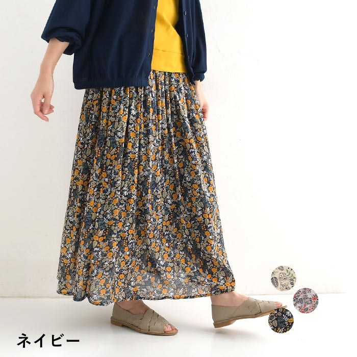 メール便可 スカート ロング レディース 涼しい インド綿 コットンボイル 猫と花柄 綿100％ 25SS0604, |  | 03