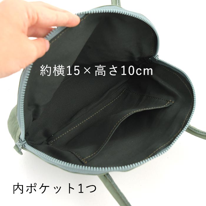 ハンドバッグ トートバッグ レディース 日本製 本革 ファスナー付き 小さめ TIDEWAY 軽い レザー 25SS0307, k1204, | TIDEWAY | 16