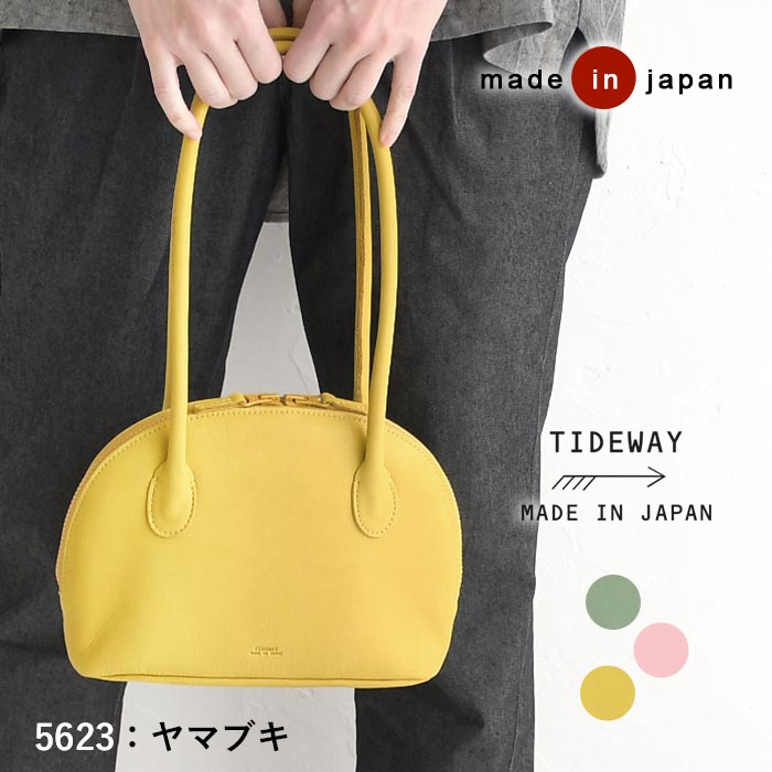 ハンドバッグ トートバッグ レディース 日本製 本革 ファスナー付き 小さめ TIDEWAY 軽い レザー 25SS0307, k1204, | TIDEWAY | 01