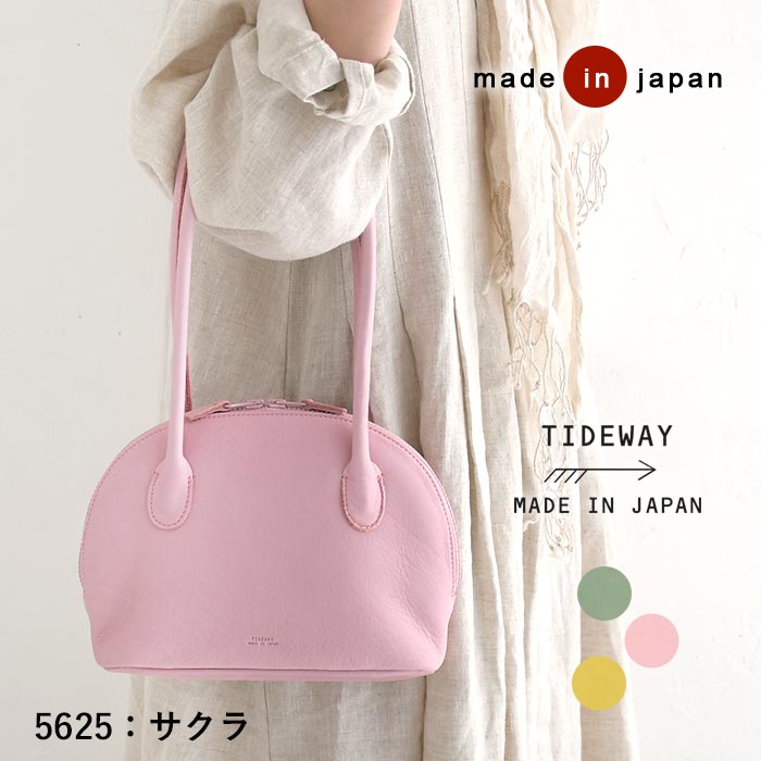 ハンドバッグ トートバッグ レディース 日本製 本革 ファスナー付き 小さめ TIDEWAY 軽い レザー 25SS0307, k1204, | TIDEWAY | 02