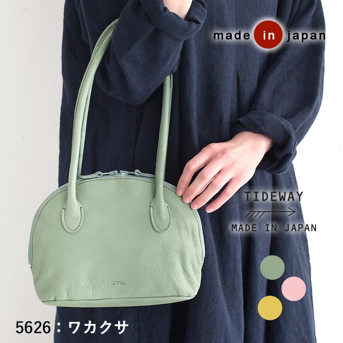 ハンドバッグ トートバッグ レディース 日本製 本革 ファスナー付き 小さめ TIDEWAY 軽い レザー 25SS0307, k1204, | TIDEWAY | 03