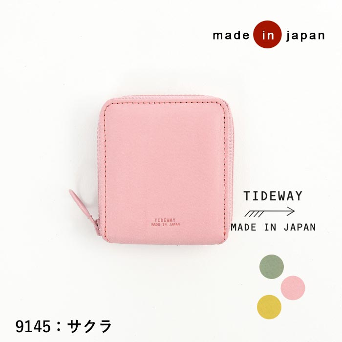 2点までメール便可 財布 ウォレット 小銭入れ コインケース 日本製 本革 小さめ TIDEWAY 軽い レディース レザー 25SS0307, c14, | TIDEWAY | 02