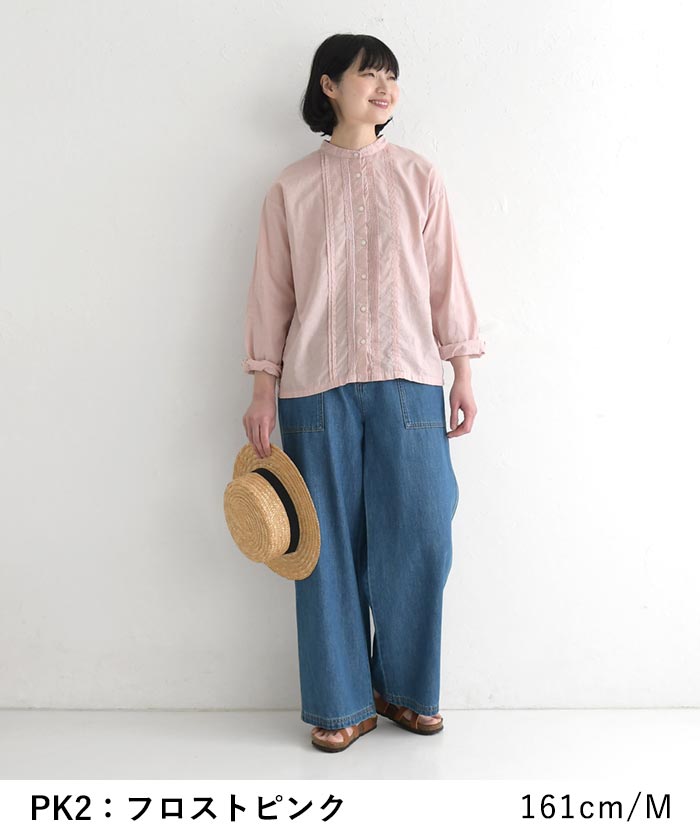 新作早割P5倍 フロントタックブラウス tukuroi 綿麻平織 日本製品染 春 夏 30代 40代 50代 26SS0306, | SUN VALLEY | 13