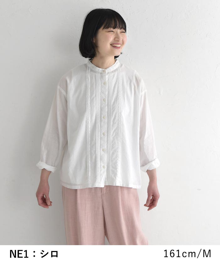 新作早割P5倍 フロントタックブラウス tukuroi 綿麻平織 日本製品染 春 夏 30代 40代 50代 26SS0306, | SUN VALLEY | 15