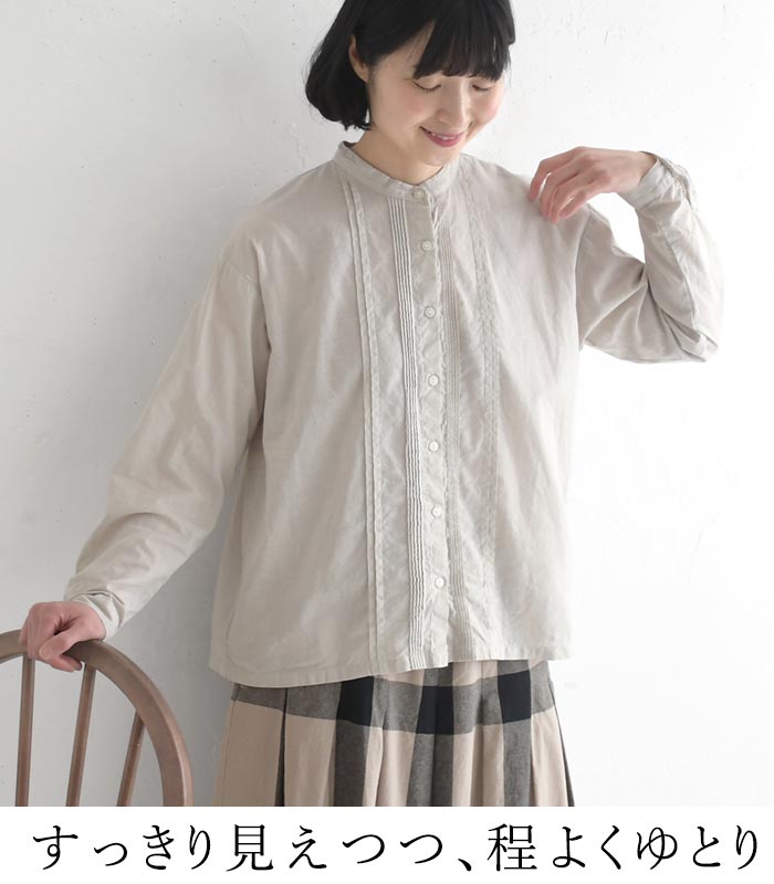 新作早割P5倍 フロントタックブラウス tukuroi 綿麻平織 日本製品染 春 夏 30代 40代 50代 26SS0306, | SUN VALLEY | 08