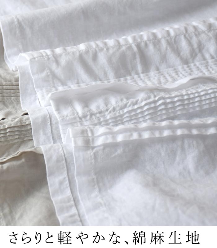 新作早割P5倍 フロントタックブラウス tukuroi 綿麻平織 日本製品染 春 夏 30代 40代 50代 26SS0306, | SUN VALLEY | 10