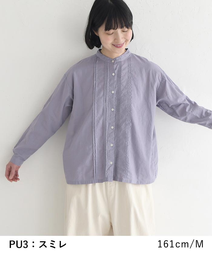 新作早割P5倍 フロントタックブラウス tukuroi 綿麻平織 日本製品染 春 夏 30代 40代 50代 26SS0306, | SUN VALLEY | 11