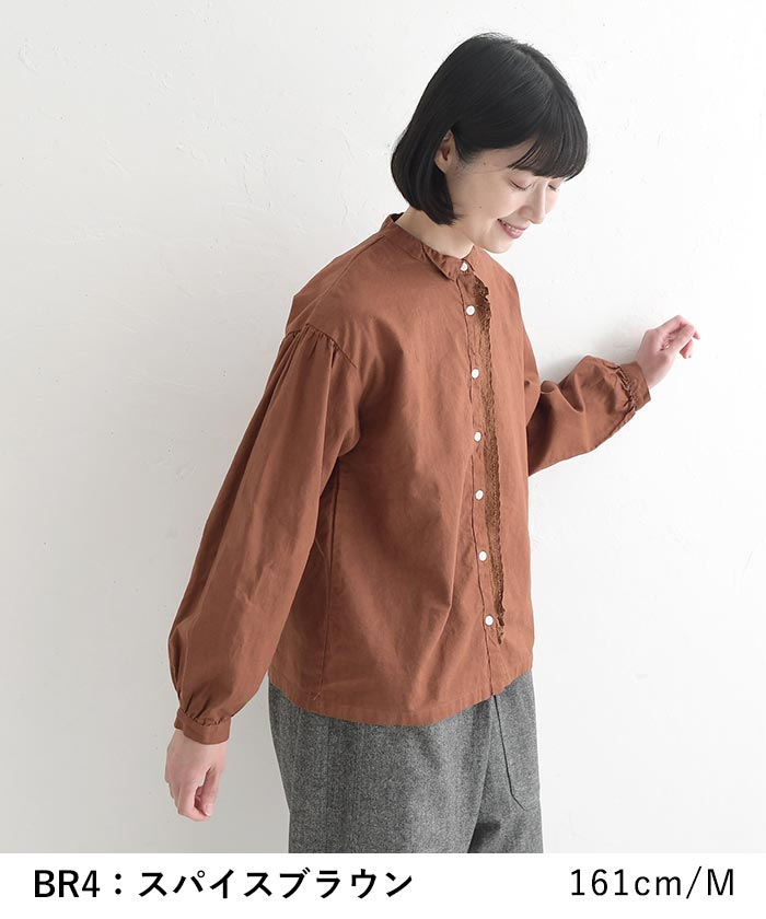 20％OFF セール！ 返品交換不可 メール便可 フリルブラウス 長袖 レディース tukuroi by SUN VALLEY コットンリネン 綿麻  25AW1120, q0109, q2, | SUN VALLEY | 16