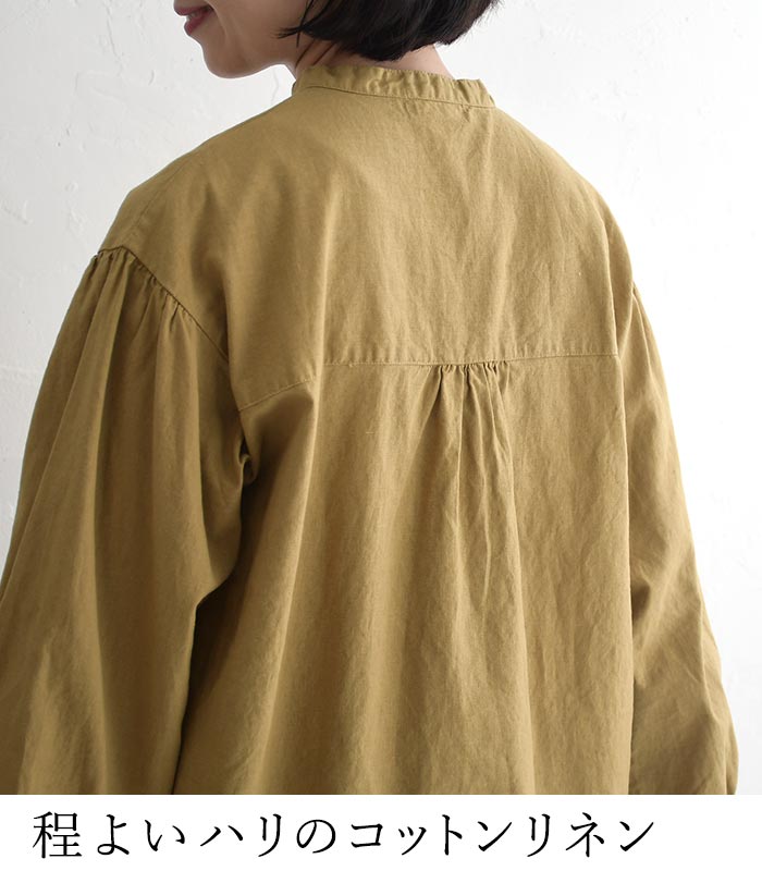 20％OFF セール！ 返品交換不可 メール便可 フリルブラウス 長袖 レディース tukuroi by SUN VALLEY コットンリネン 綿麻  25AW1120, q0109, q2, | SUN VALLEY | 09