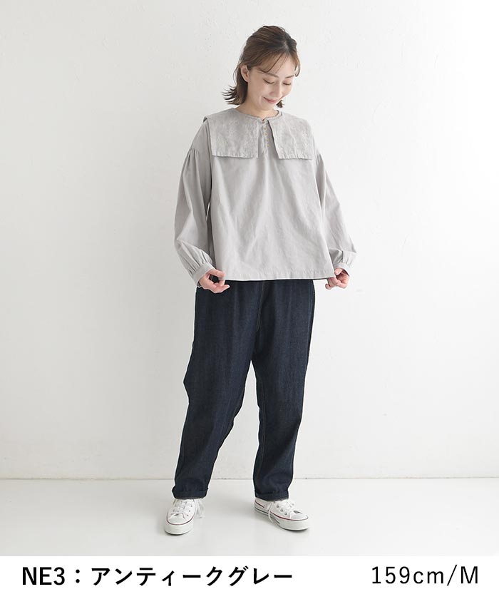 ブラウス 長袖 レディース シャツ 綿麻ツイル ボタニカル刺繍30代 40代 50代 秋冬 25AW1128, | SUN VALLEY | 12