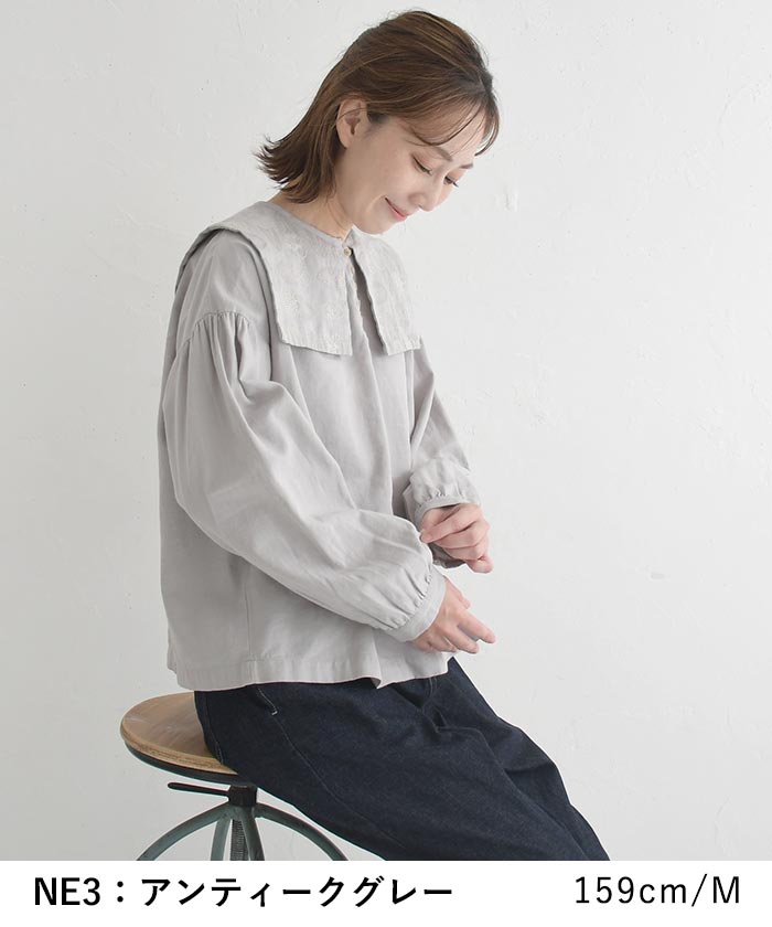 ブラウス 長袖 レディース シャツ 綿麻ツイル ボタニカル刺繍30代 40代 50代 秋冬 25AW1128, | SUN VALLEY | 05