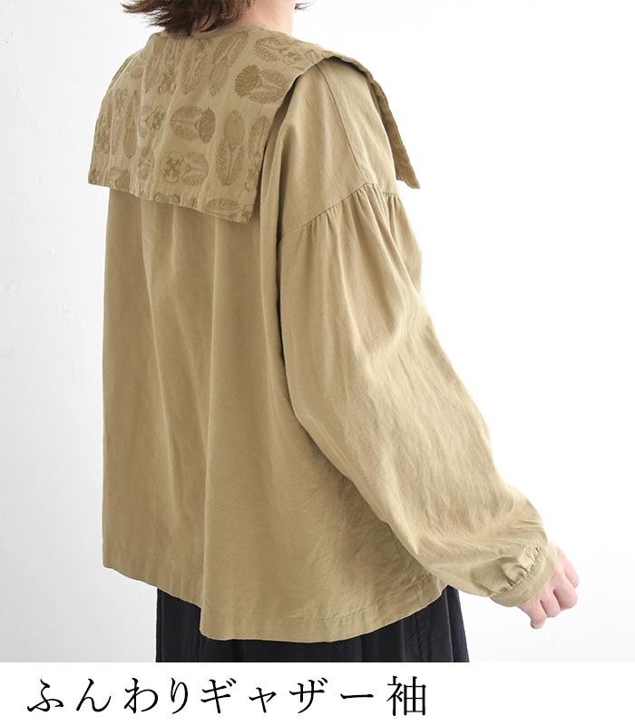 ブラウス 長袖 レディース シャツ 綿麻ツイル ボタニカル刺繍30代 40代 50代 秋冬 25AW1128, | SUN VALLEY | 08