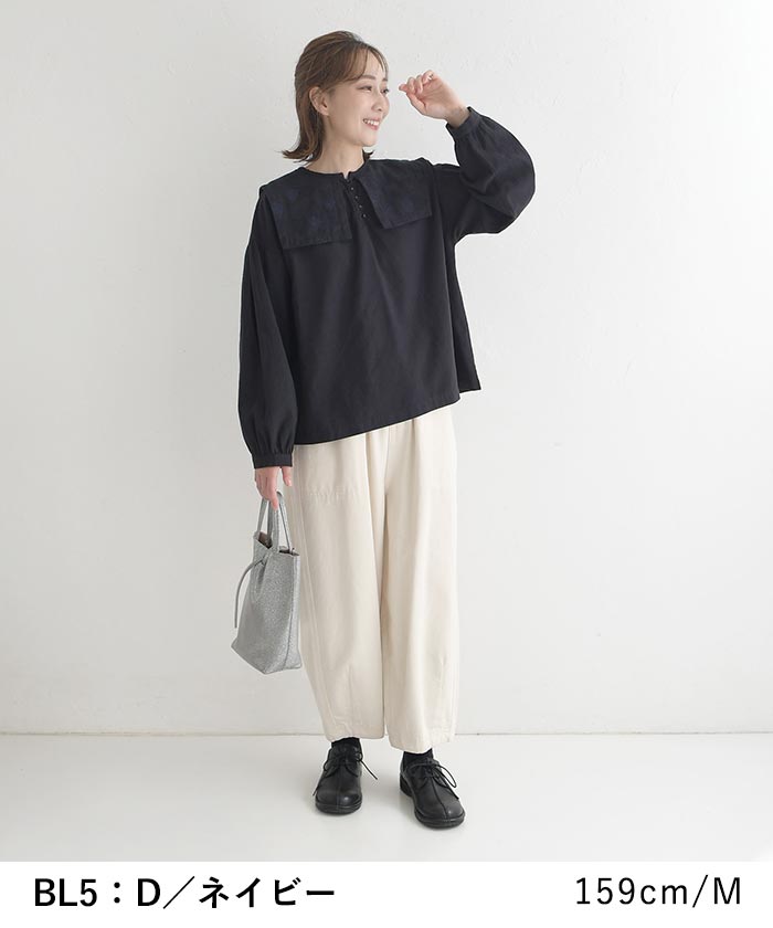 ブラウス 長袖 レディース シャツ 綿麻ツイル ボタニカル刺繍30代 40代 50代 秋冬 25AW1128, | SUN VALLEY | 09