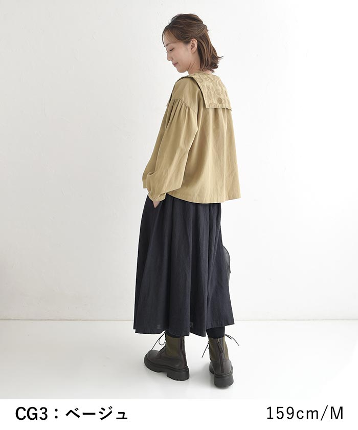 ブラウス 長袖 レディース シャツ 綿麻ツイル ボタニカル刺繍30代 40代 50代 秋冬 25AW1128, | SUN VALLEY | 10