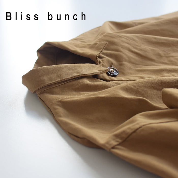 コート アウター ライトコート bliss bunch ブリスバンチ 綿100 コットン オーバーサイズ ドロップショルダー シンプル チノ 春 秋  冬 レディース 2120SS0212, :z611-200:ecoloco - 通販 - Yahoo!ショッピング