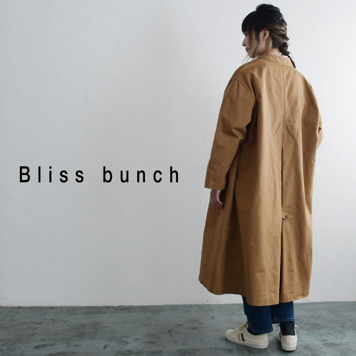 コート アウター ライトコート bliss bunch ブリスバンチ 綿100 コットン オーバーサイズ ドロップショルダー シンプル チノ 春 秋  冬 レディース 2120SS0212, :z611-200:ecoloco - 通販 - Yahoo!ショッピング