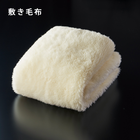メーカー直送品)マキシマム ザ ソフゥール掛け毛布 ダブル(MAXIMUM The
