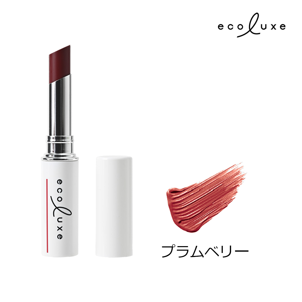 エコリュクス モイストエッセンス ルージュ(ecoluxe ナチュラルコスメ 口紅 カラーリップ ネオナチュラル  色つきリップ) | ブランド登録なし | 01