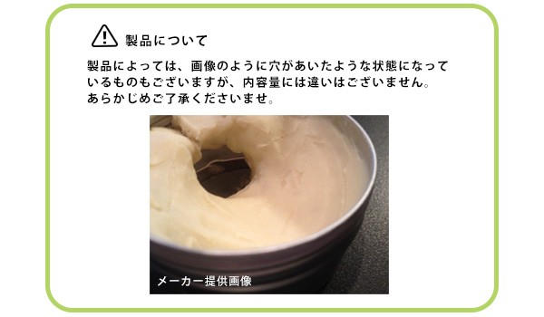 スタイリング剤 moon k1-quintuple-0001_01.jpg