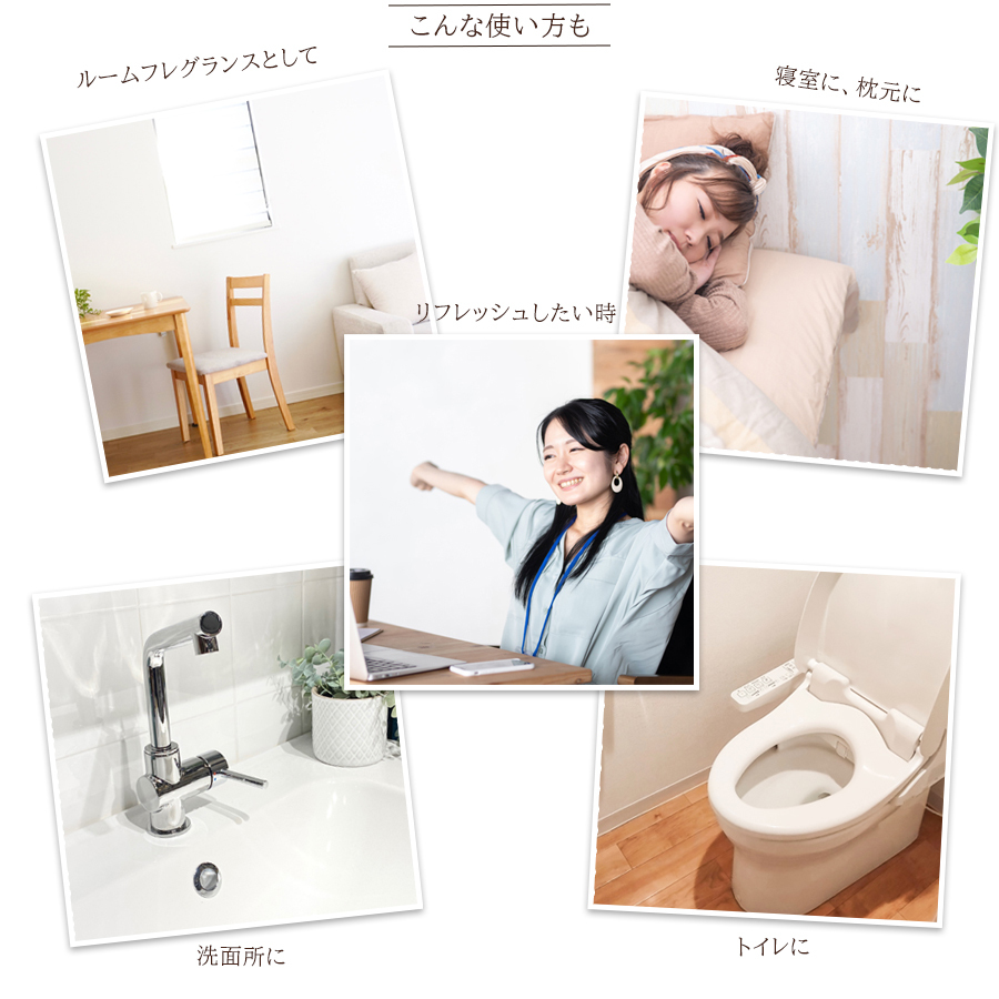 こんな使い方も
