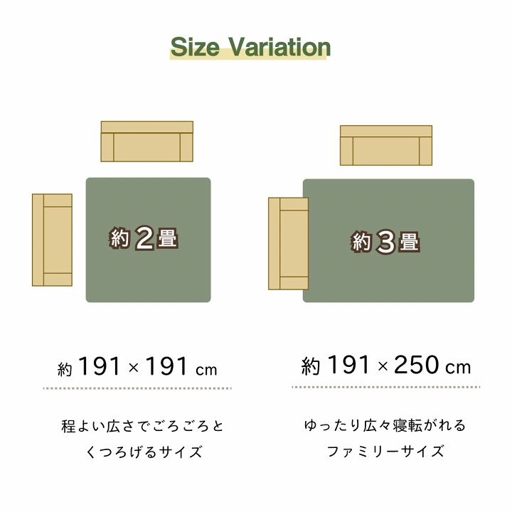 NSセレス い草 い草ラグ カーペット リーフ リーフ柄 和室 リビング 滑り止め お手入れ簡単 夏 抗菌防臭 調湿 消臭 空気清浄 汚れにくい_9
