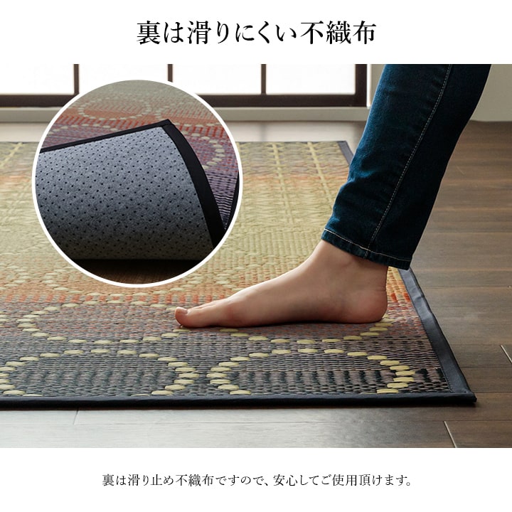 NS麻モダン い草 い草ラグ カーペット 和モダン 麻の葉柄 和室 リビング 滑り止め お手入れ簡単 夏 抗菌防臭 調湿 消臭 空気清浄 汚れにくい_4