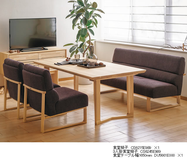 カリモク ダイニングセット CS62モデル 平織布張 4点セット （COM