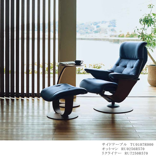 カリモク ザ・ファースト リクライナー RU72モデル Mサイズ 布張 （COM