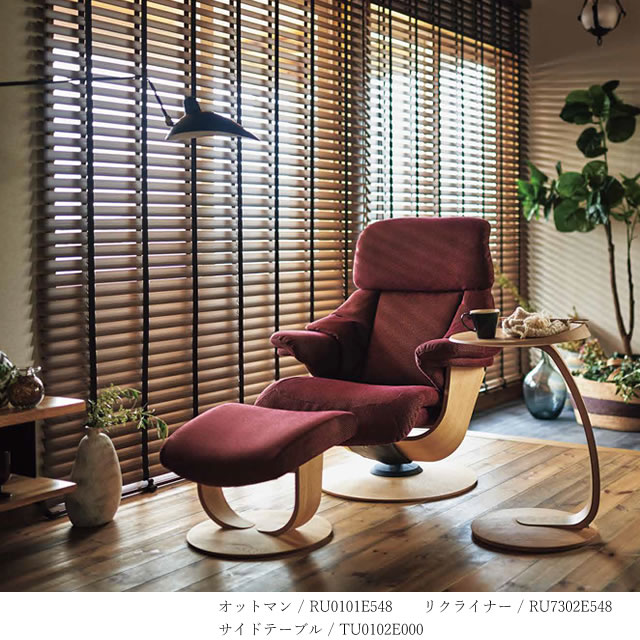 カリモク ザ・ファースト オットマン RU01モデル Mサイズ 布張（COM