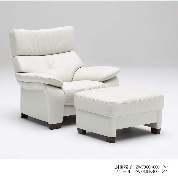 買い誠実買い誠実カリモク スツール・オットマン UW73モデル 平織布張 スツール（大） 幅685mm（COM オーク U52グループ）  UW7306-U52 オットマン