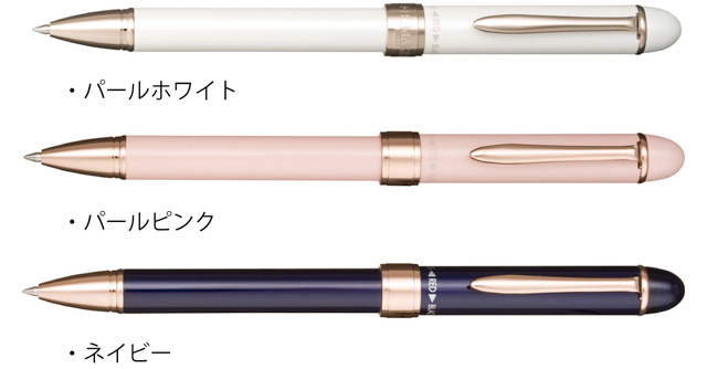 セーラー万年筆 ファシーネ3 （2色ボールペン＋シャープペンシル