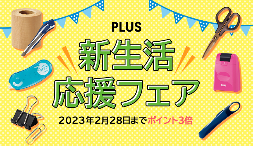 剣道屋 剣道 竹刀 真龍・真紅 真竹吟風仕組 完成品 30?39サイズ 1?20本SSPシール付 (38男子（真龍）, 徳用10本セット 竹