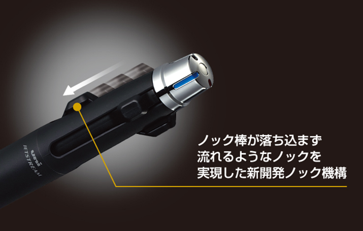 三菱鉛筆 ジェットPRIMEノック式 3色ボールペン 0.5mm ベージュ SXE3-3300-05 :3810296:イーコンビYahoo!店 -  通販 - Yahoo!ショッピング