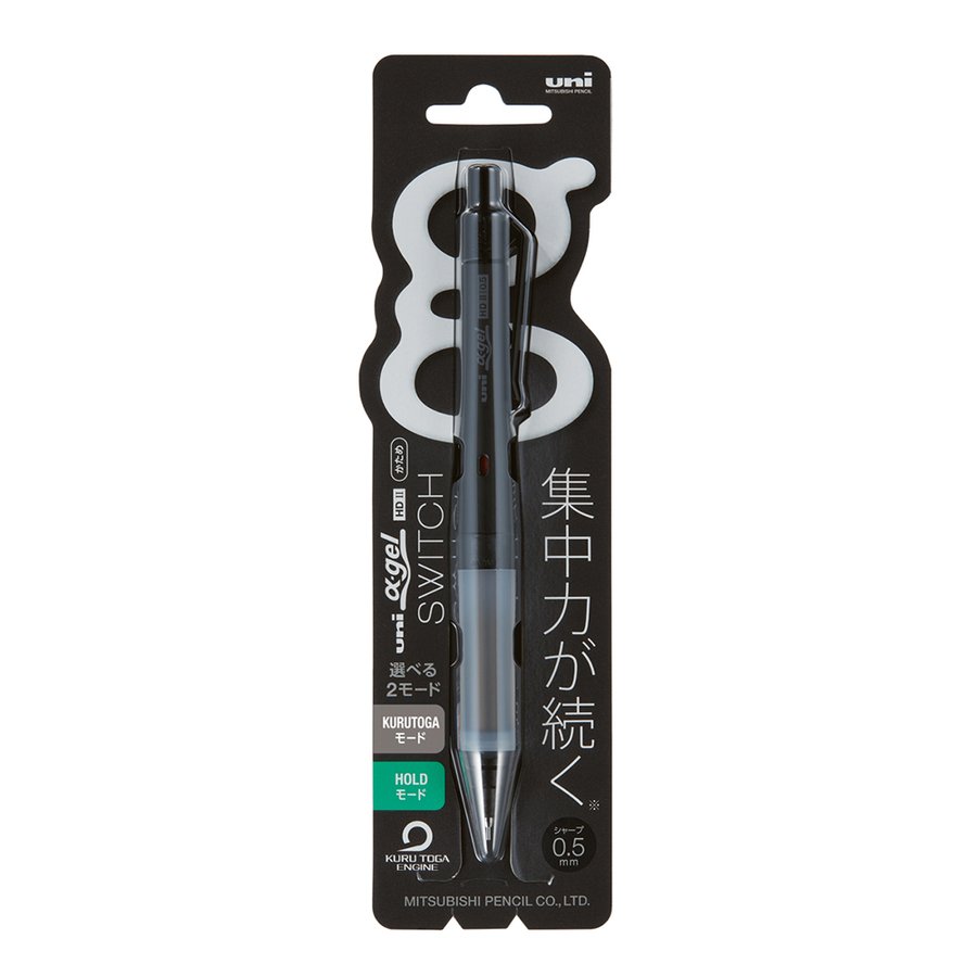 三菱鉛筆 シャープペン MITSUBISHI PENCIL α-gel SWITCH αゲルSWITCH