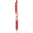 ＜三菱鉛筆＞ ジェットストリームカラーインクボールペン 極細 0.5mm 赤　SXN150C05.15