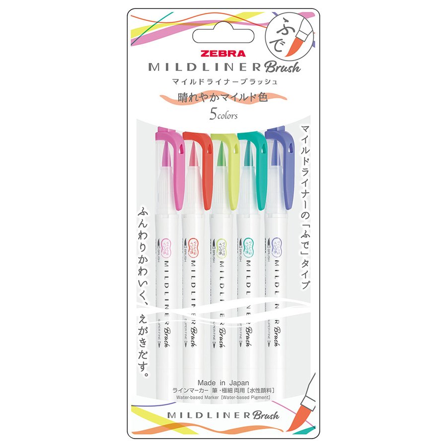 ZEBRA（ゼブラ） マイルドライナー ほんのり蛍光色 5色セット WKT7-5C